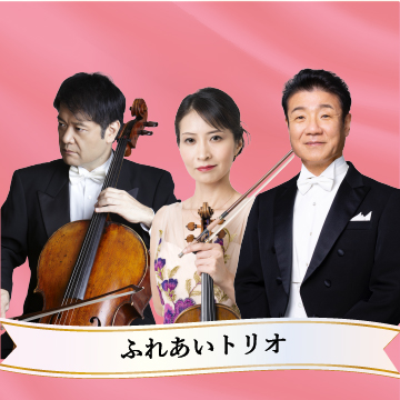 yoshida kyoko